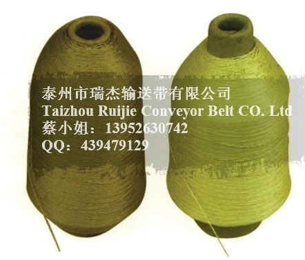 供应凯夫拉线高温线风筝线